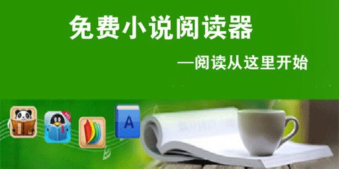 菲律宾9g工作签证办理年龄是多久 专家给你解答